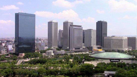 Parque empresarial de Osaka
